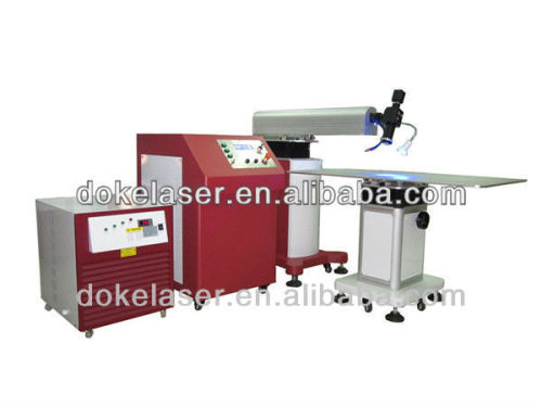 DKLW-200W mould repair laser welding machine