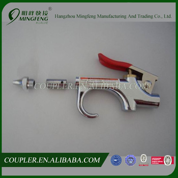 High quality air gun nozzle