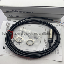 Original Genuine Sensor - EZ Series: EZ-8M, EZ-12M, EZ-18M, EZ-30M, EZ-18T