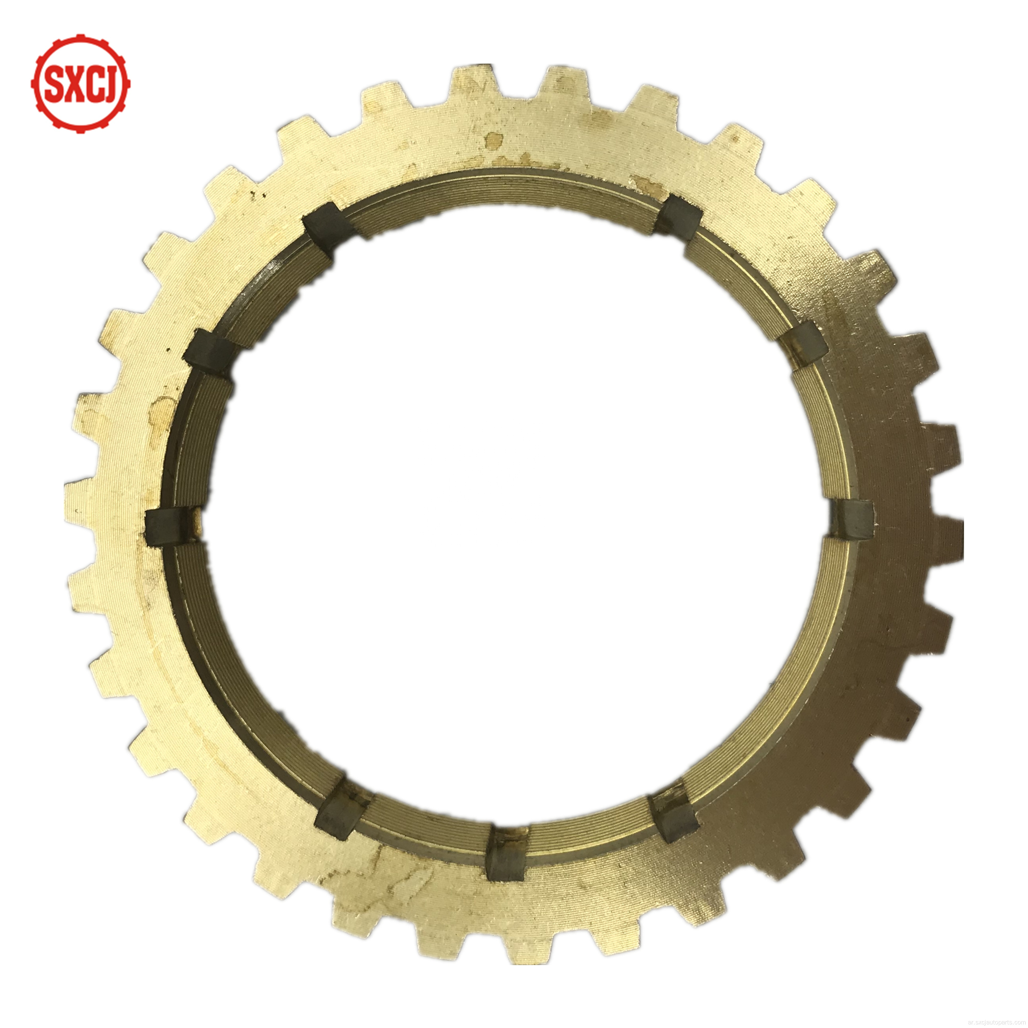 Brass Parts Brass Synchronizer Ring OEM 32604-E9801 لنيسان صني