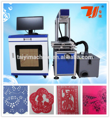 co2 laser marking machine cloth engraver dongguan laser marking machine