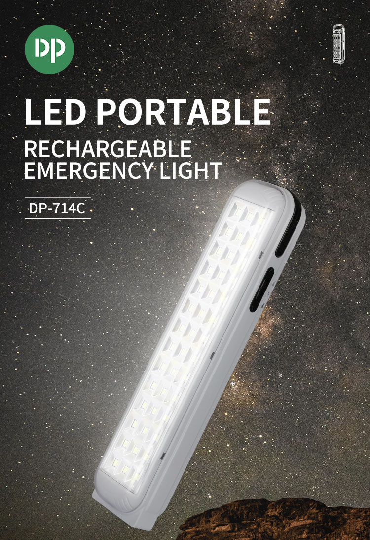 Portable Rechargeable SMD Emergency Light with Handle-714C-detail-1 Portable Rechargeable SMD Emergency Light with Handle-714C-detail-1