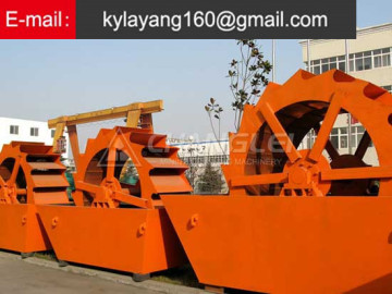 mobile basalt crusher on sale basalt crusher crusher for sale