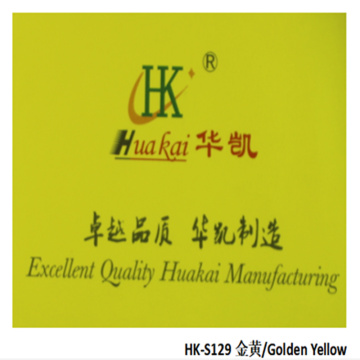 HK-S129 golden-Color PVB Film