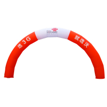 Outdoor Inflatable Arch for Events