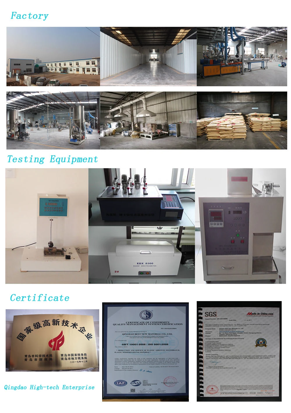 Masterbatch for Injection Molding/ Extrusion/Blowning Film/Blown Molding Customized