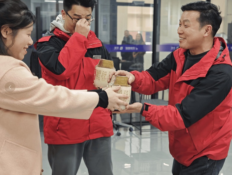 Precision Craftsmanship, Laser Welding for Success! Chuke Intelligent's 2026 Year of the Horse New Year Gala Held Grandly