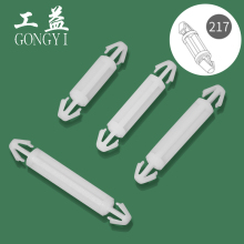 PA66 Nylon Isolation Column for Hardware Tools, Fasteners, and Electronics Insulation: G217-22 Specification