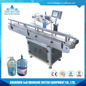 Fast speed automatic round bottle sticker vial labeling machine