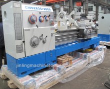 gap lathe for sale