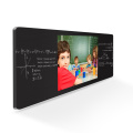 interactief onderwijs touchscreen schoolbord