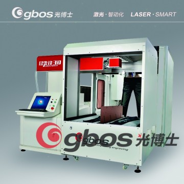 jeans labels embossing machine/ jeans laser engraving machine