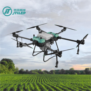 remote control uav drone crop sprayer