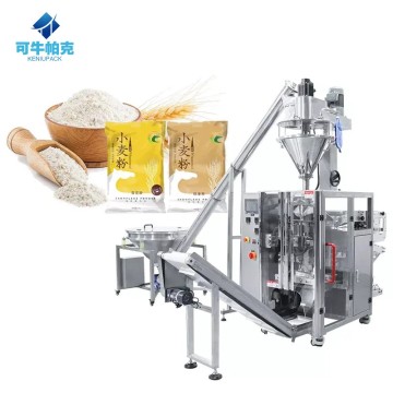 Automatic Vertical Collagen Whey Protein Powder Maize Starch Packing Machine