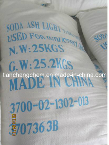 Purity 99.2% Industry Grade Soda Ash Light