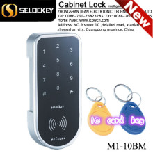 network server Electronic Digital Security Door Lock For Storage cabinet lock Selocky(Jiean)