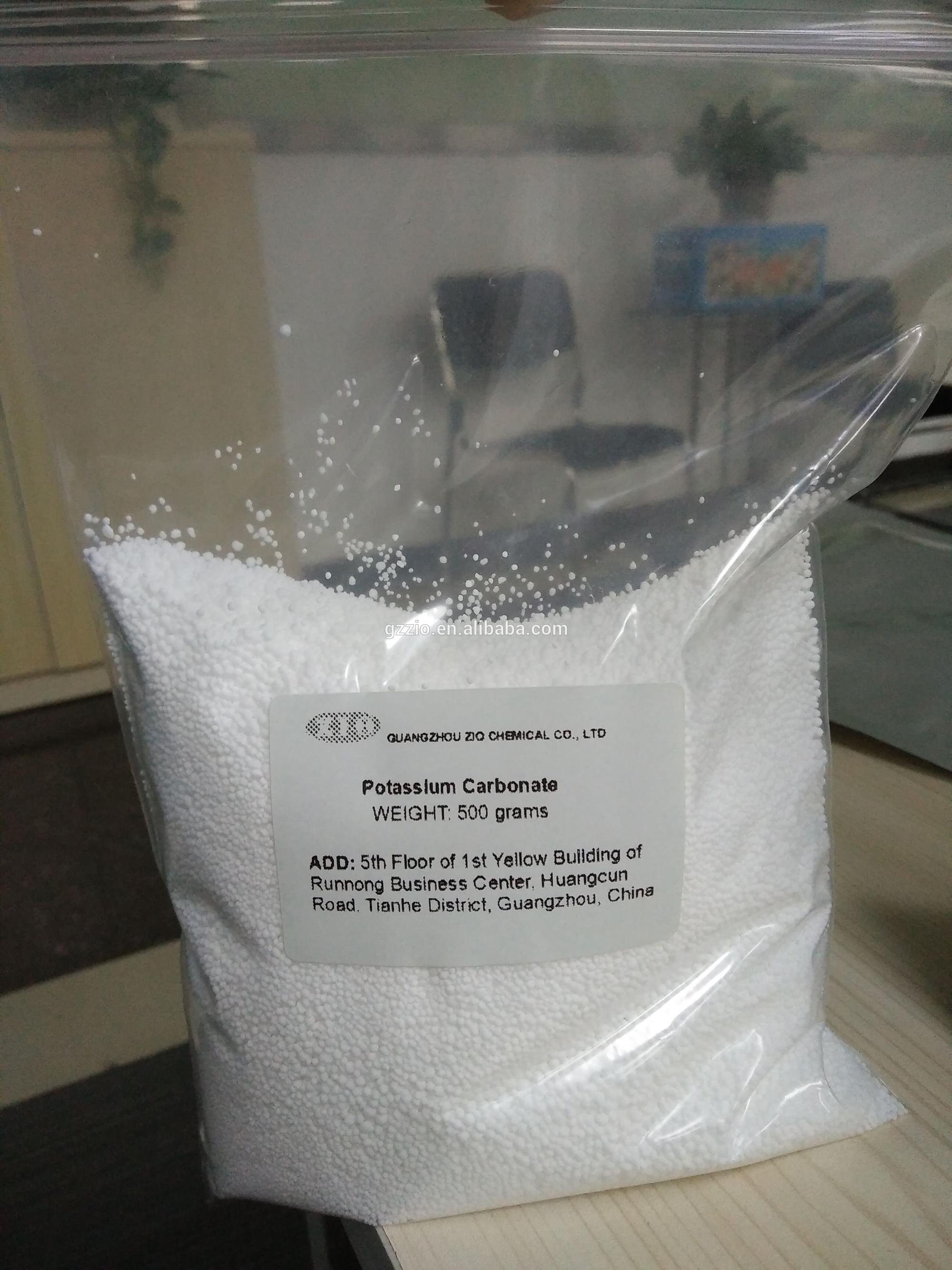 Low price tech grade food grade bulk potassium carbonate k2co3 99.5%