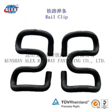 SKL14 rail clips