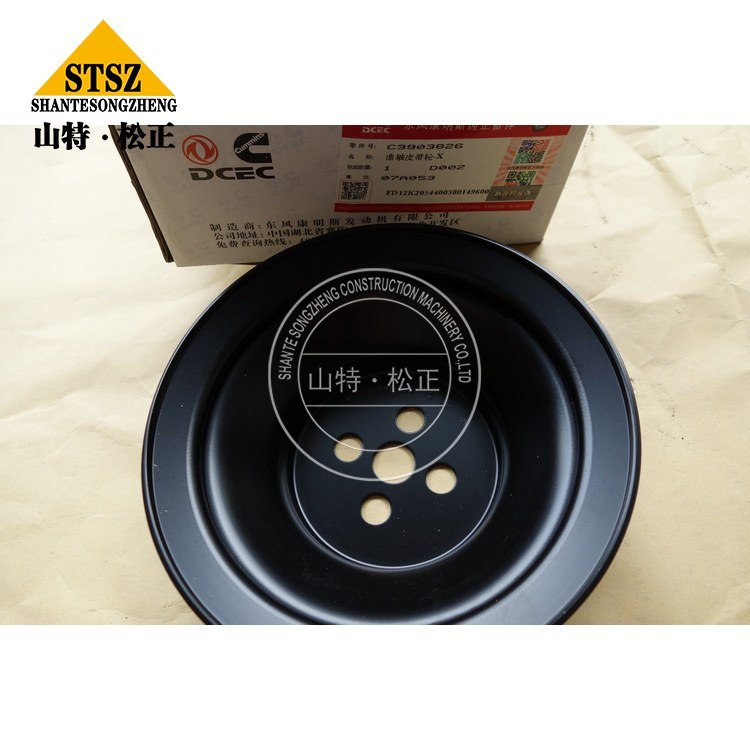 3903826 2 Jpg 3903826 2 Jpg