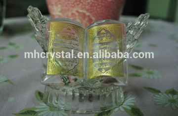 Islamic Quran crystal quran Islam Gift MH-G0394