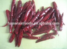 chaotian dry Chilli