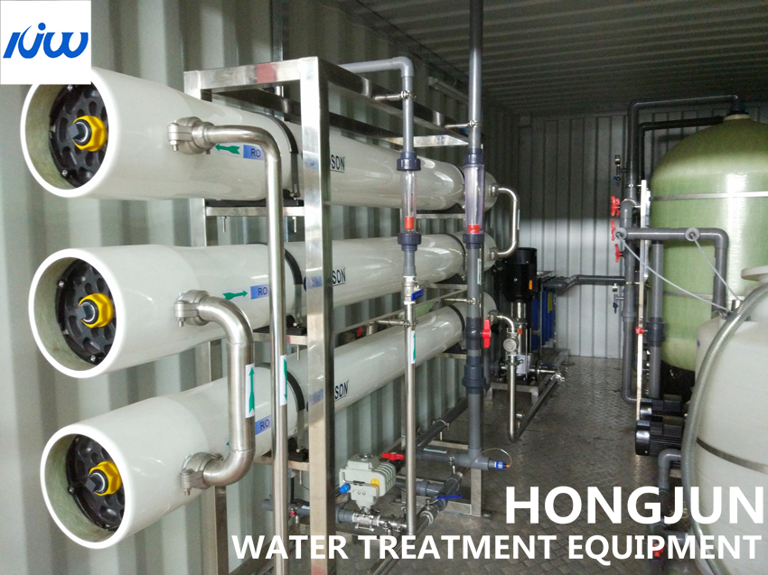 reverse osmosis water treatment plant price drinking