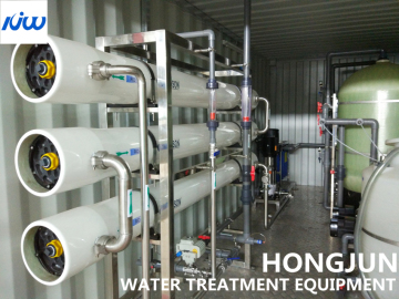 Brackish water treatment desalination machine