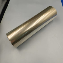 50um Biodegradable PLA Film