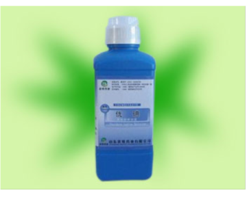 Povidone Iodine Disinfectant Solution for Fish