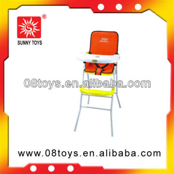 Low price baby dining chair wholesale dining chair