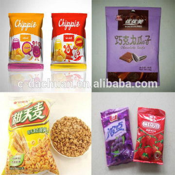 Automatic Vertical Snack packaging machinery