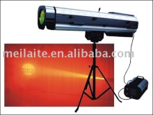 Follow Light 2500w