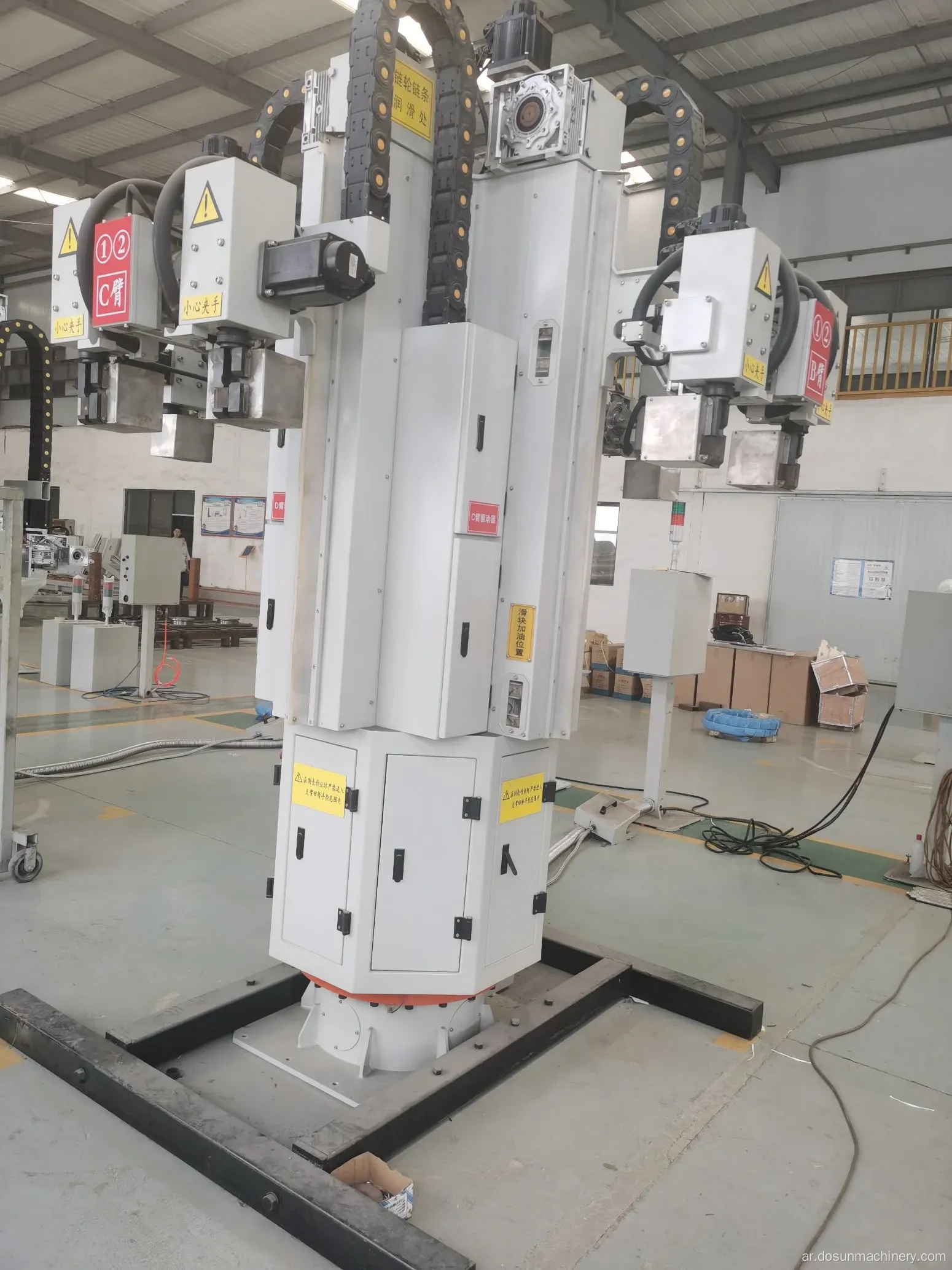 Dongsheng Shell Making Robot Manipulator مع ISO9001