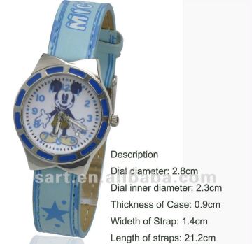 Digital children wrist watch