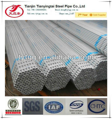 heavy thickness erw pipe