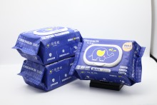 Flushable Wet Toilet Wipes 80 Sheets
