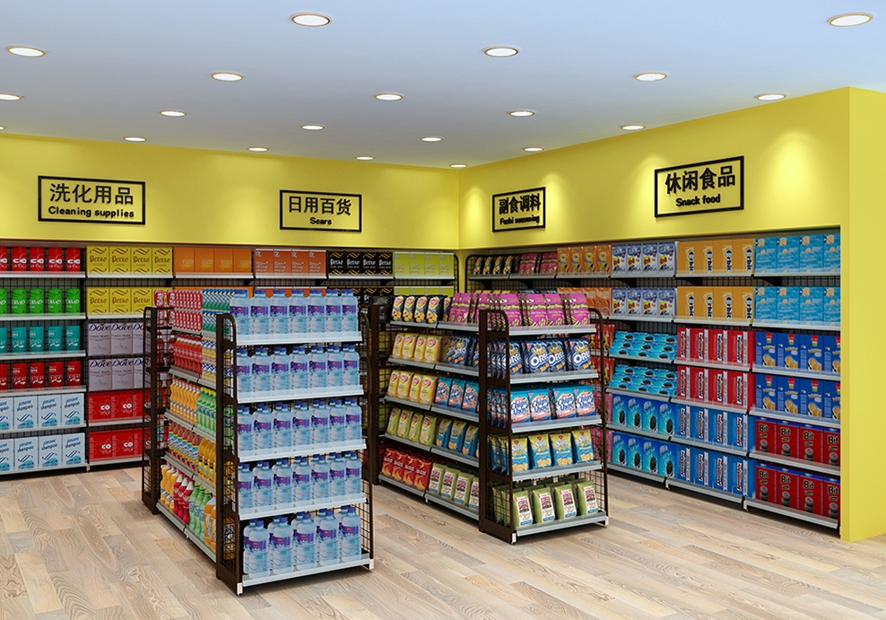 Retail Shelving Units