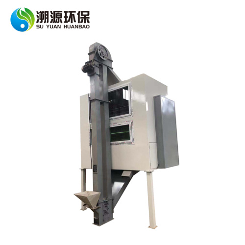 Copper and plastic separating machine