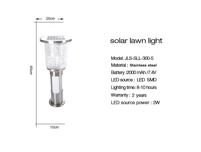 2w solar lawn lamp