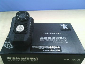 HD Police Recorder