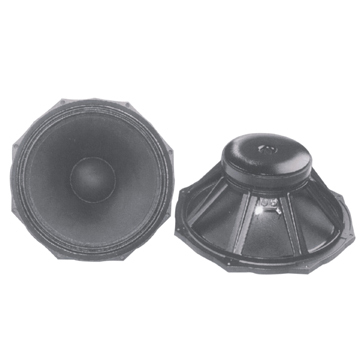 EON SERIES professional speaker