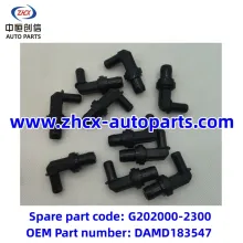 PCV valve for changan Ruixing M90