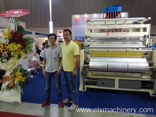 Co-Extrusion PE Stretch Film Production Line