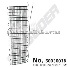 refrigerator condenser cooling network 12#