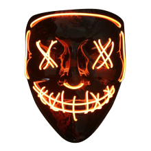 LED Anonymous Hacker Face Mask - V for Vendetta Fancy Dress Mask