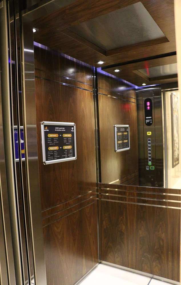 CV190 Modernización del ascensor para el viejo ascensor de pasajeros.