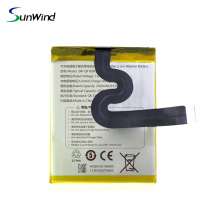 Battery for Sunmi V2 pro QP1659