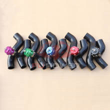 50MM Blow Off Valve Intercooler Hoses for SEA-DOO WAKE PRO 230