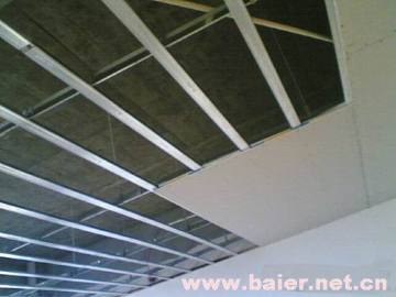gypsum board,plasterboard