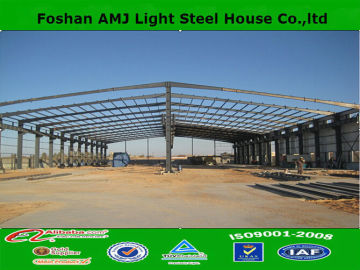 structure steel/steel structure